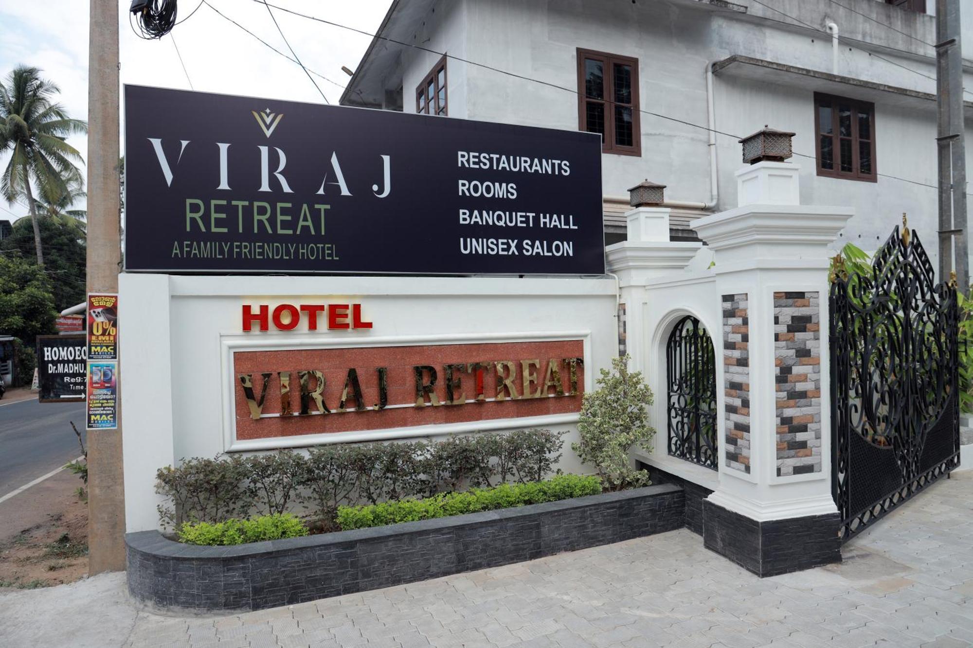 Viraj Retreat Hotel Mundrothuruth Exterior photo